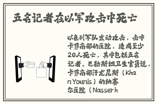 大尺寸的小黄说字多肉办公室作文